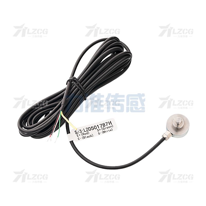 拉桿式測力傳感器LFT-20