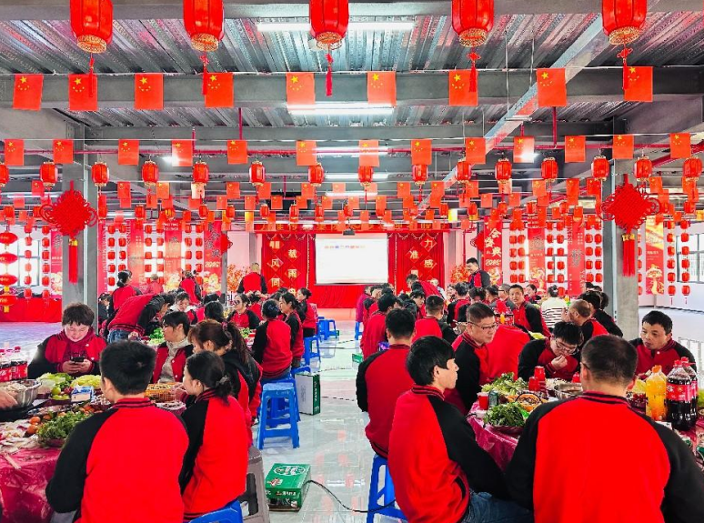 力準傳感 2025 新春特輯:蛇舞祥瑞,感恩同行(圖4) image.png