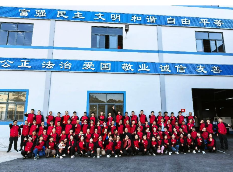 力準傳感 2025 新春特輯:蛇舞祥瑞,感恩同行(圖14) image.png