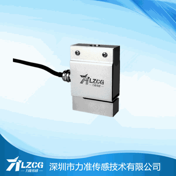 钢丝绳拉力传感器 钢丝绳拉力传感器