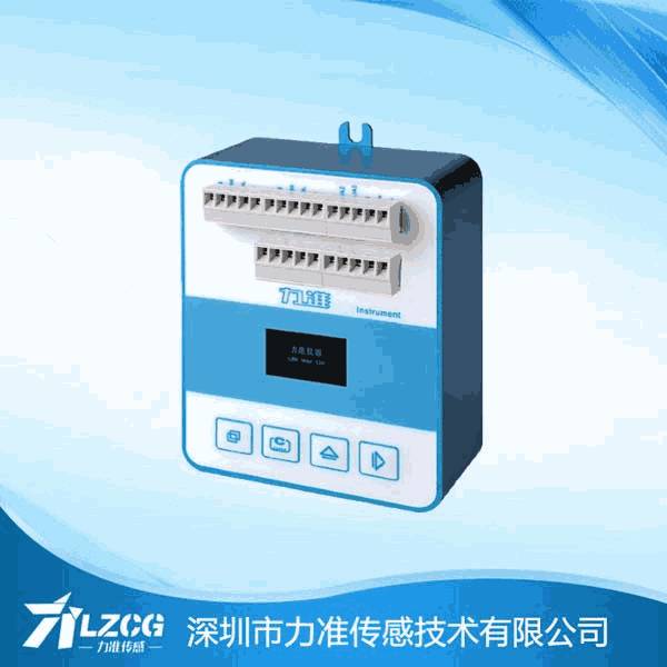 称重仪表 称重仪表