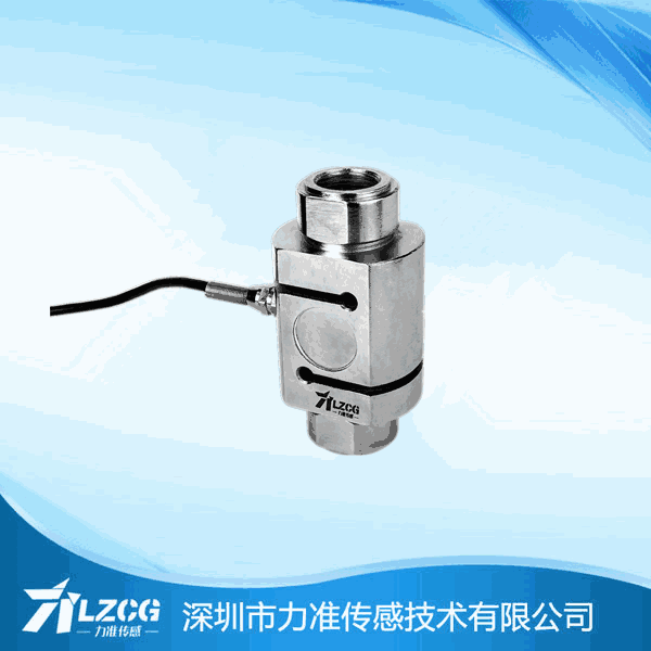 微型张力传感器 微型张力传感器