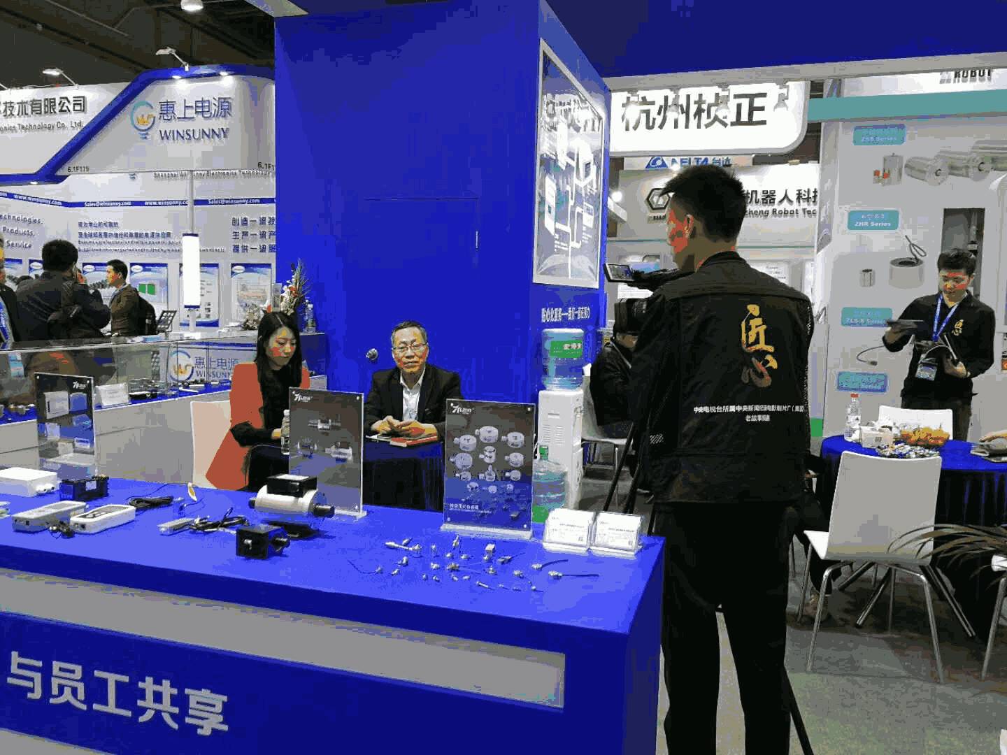 上海国家会展中心 上海国家会展中心