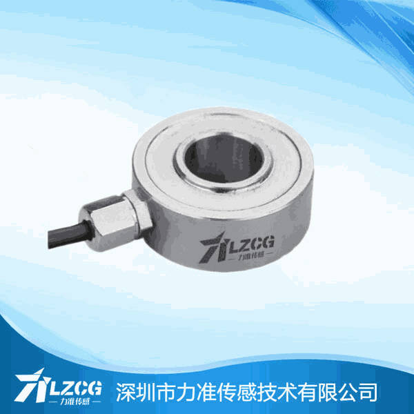 测力传感器 测力传感器