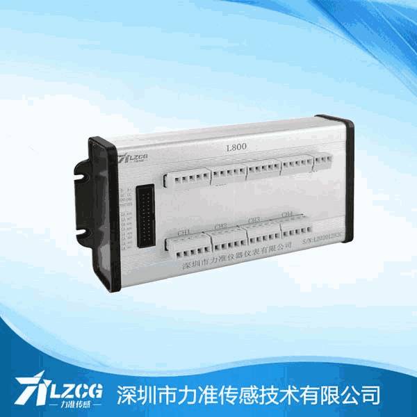 压力变送器 压力变送器