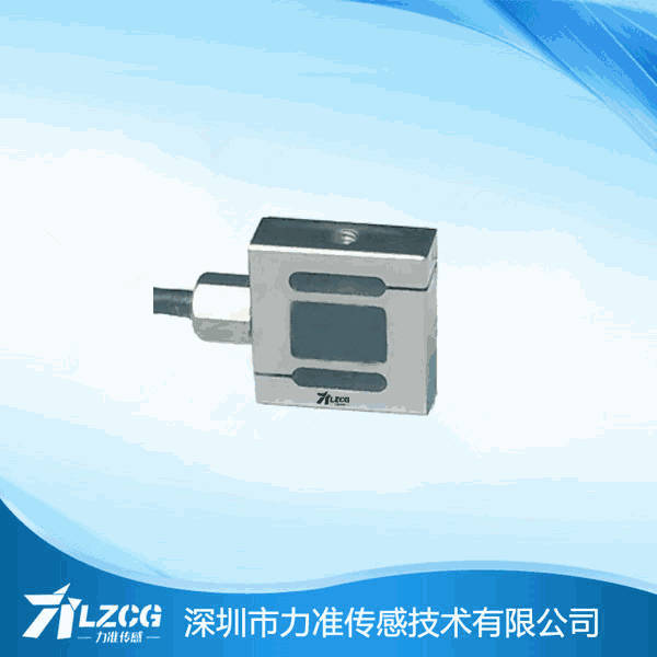 微型拉力传感器 微型拉力传感器