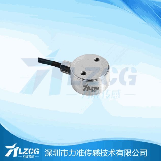 應(yīng)變式傳感器