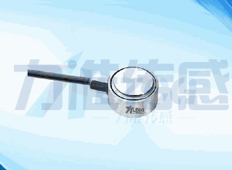 空調(diào)壓力傳感器主要使用在大型商用機組中(圖1)