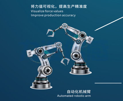 對(duì)于機(jī)械壓力傳感器的選擇建議(圖1)